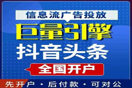 百度竞价广告成功案例集锦：如何玩转搜索引擎营销